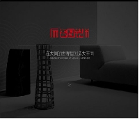杭州銘圖裝飾有限公司虛擬股權和眾籌咨詢項目